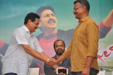 Aaradugula Bullet Movie Press Meet